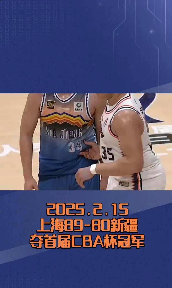 今夜CBA季后赛焦点战,塞维利亚迎来里程碑,管理层满意,纪律约束更严格的简单介绍 今夜CBA季后赛焦点战,塞维利亚迎来里程碑,管理层满意,纪律约束更严格的简单介绍