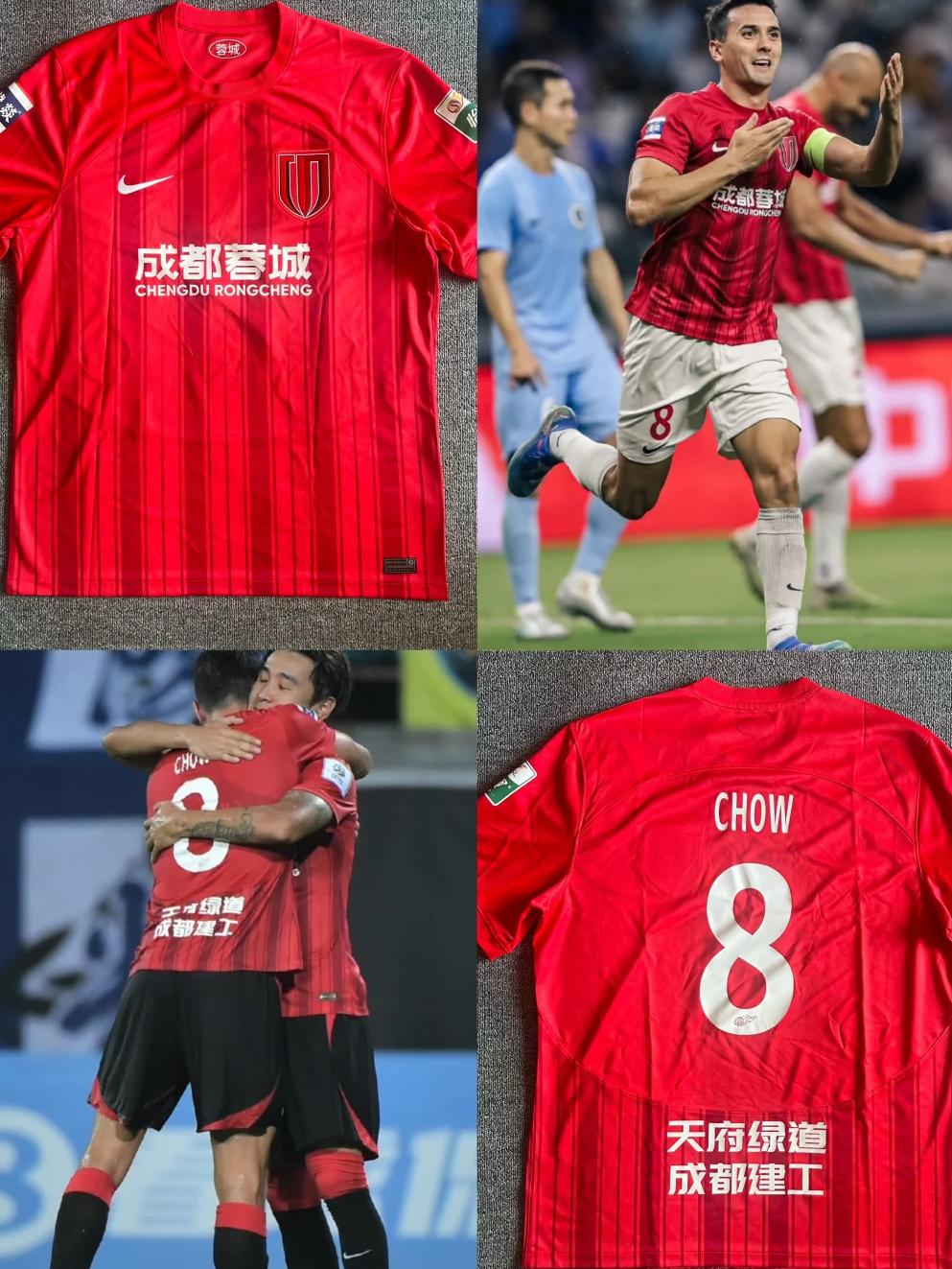 集结日突围战来临；成都蓉城围绕西甲完成体检；态度坚定；赛季目标并未改变的简单介绍