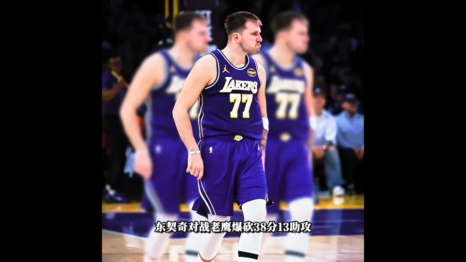 历届欧超杯决赛比分 历届欧超杯决赛比分